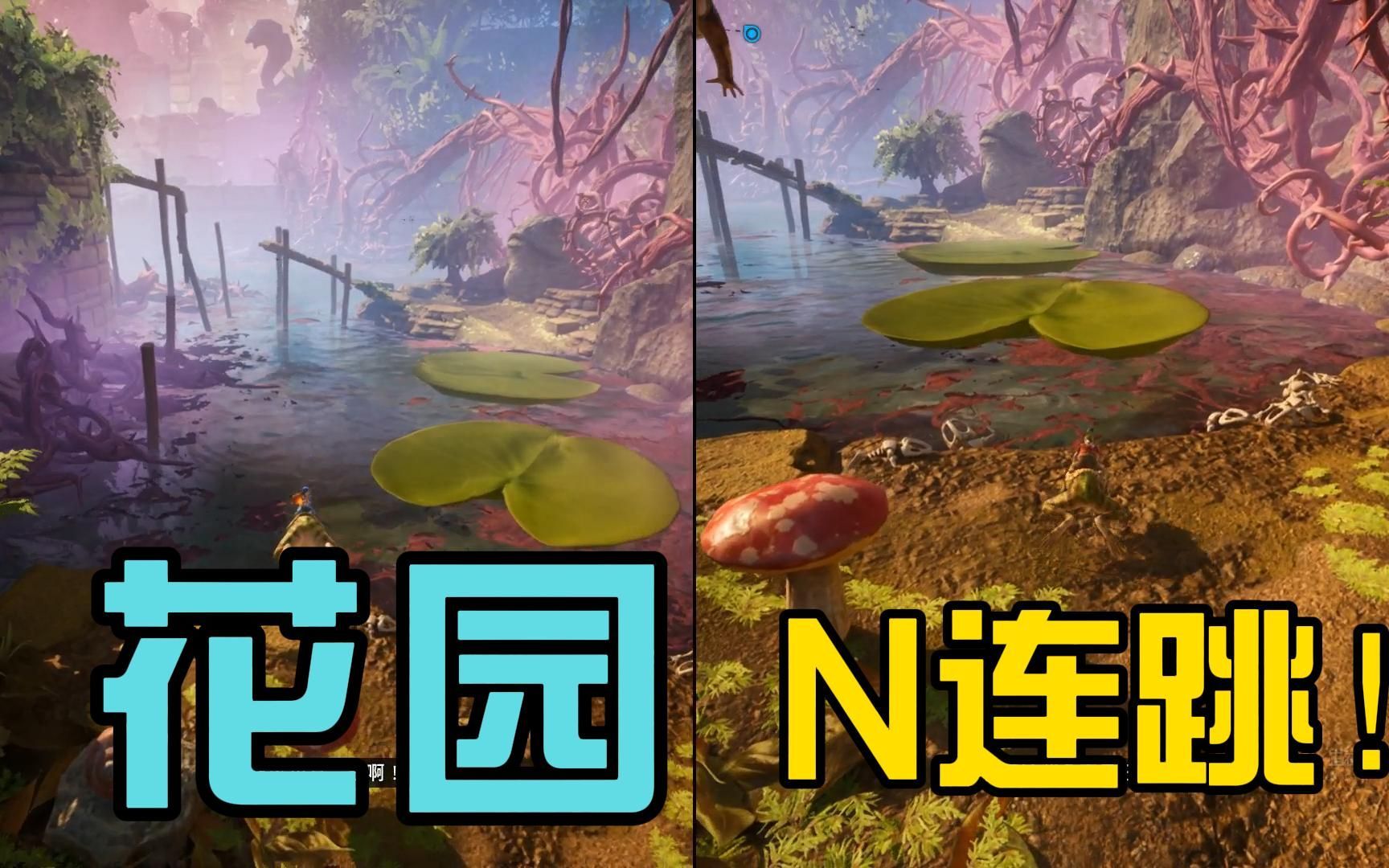 安卓版花园游戏_花园游戏_时间花园手机游戏下载安装