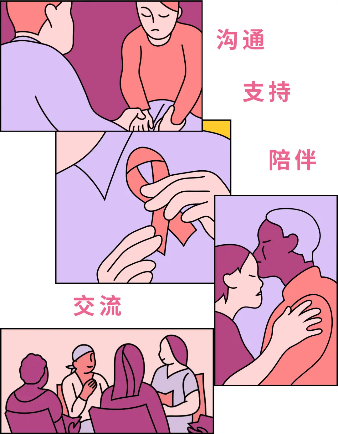 手机版游戏生存怎么玩的_生存游戏手机版_生存类手机版游戏