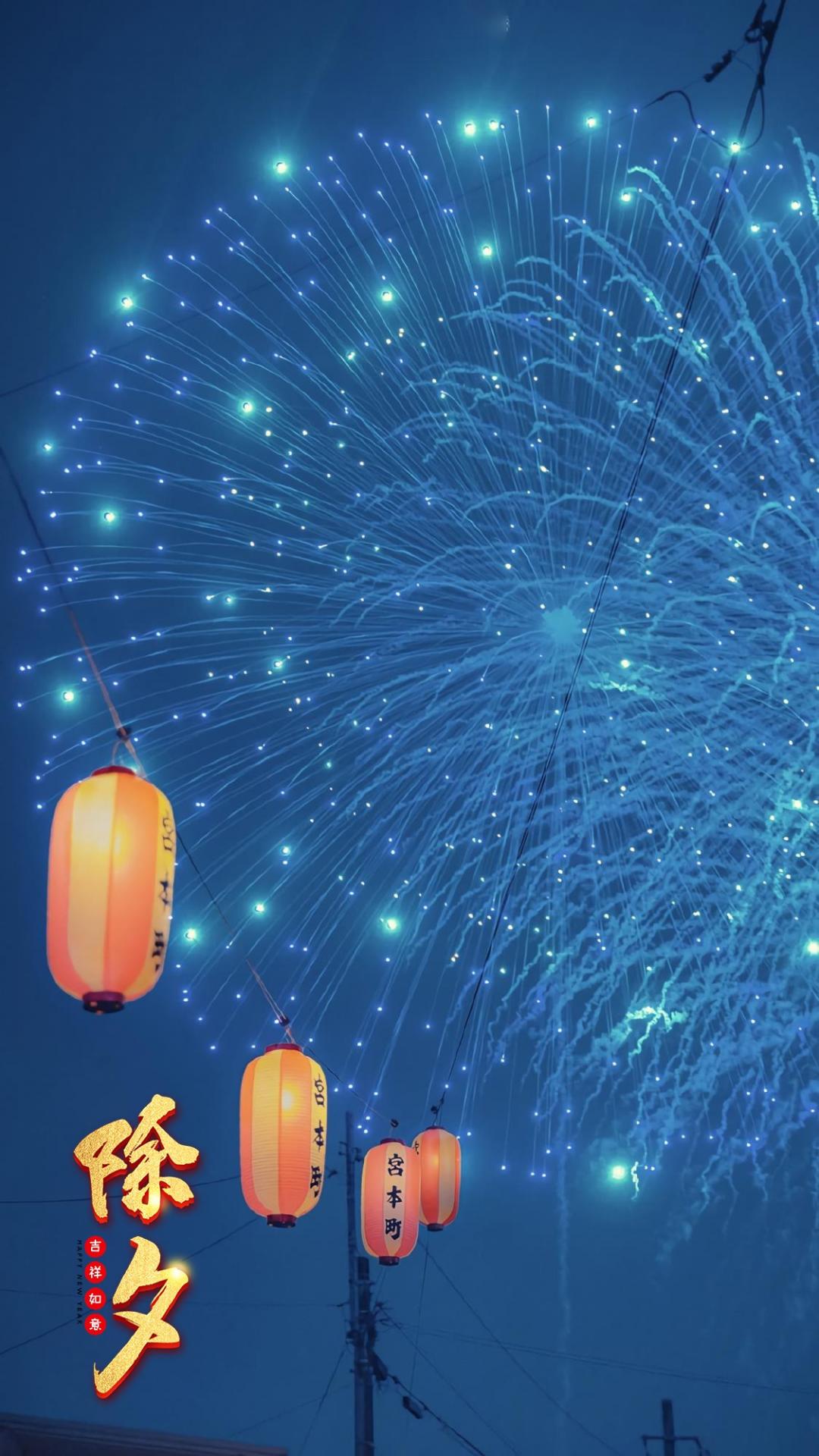 能节日玩手机游戏的软件_什么节日手机游戏不能玩_过节玩游戏