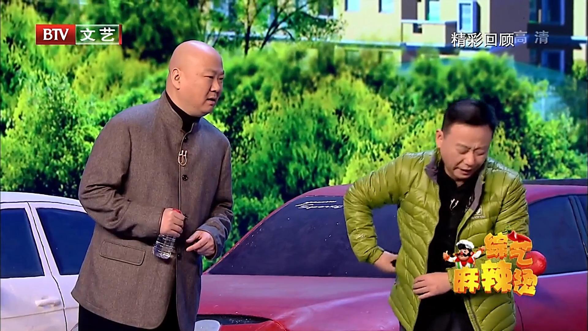 春晚节目单公布2023_春晚节目单_春晚节目单2024