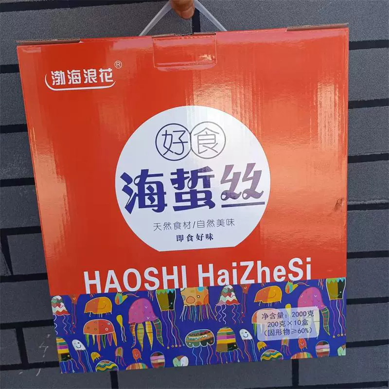 丝海文化传媒有限公司_海丝文化遗址_海丝文化