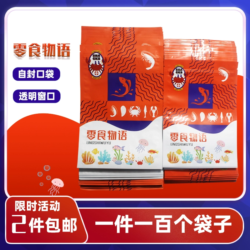 丝海文化传媒有限公司_海丝文化遗址_海丝文化