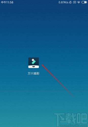 手机删除游戏以后可以恢复吗_手机 游戏怎么删_删掉手机游戏