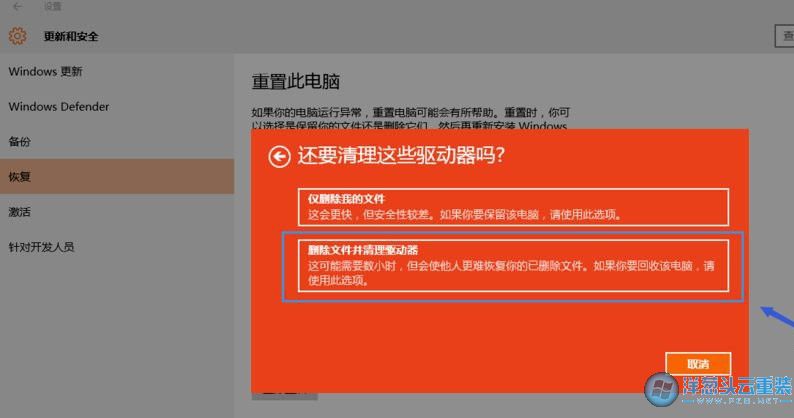不能打开要写入的文件什么意思-为什么文件打不开？原来是这个原因