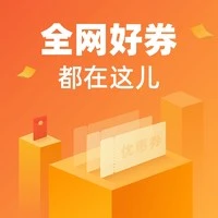 京东白条提前结清_还款京东白条提前结清全部还完_京东白条怎么提前还款全部结清
