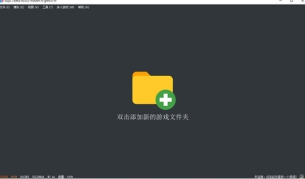 手机文件夹游戏怎么安装_游戏下载文件夹怎么用手机_手机游戏安装的文件夹