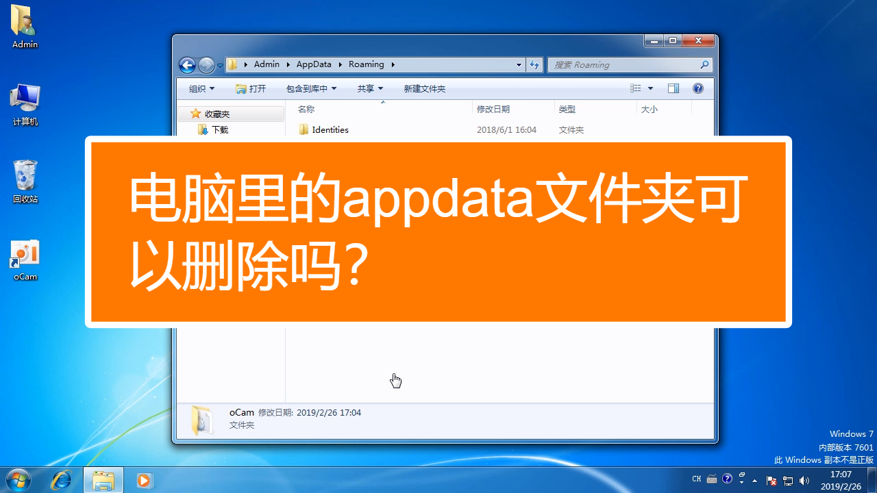 手机游戏安装的文件夹_手机文件夹游戏怎么安装_游戏下载文件夹怎么用手机