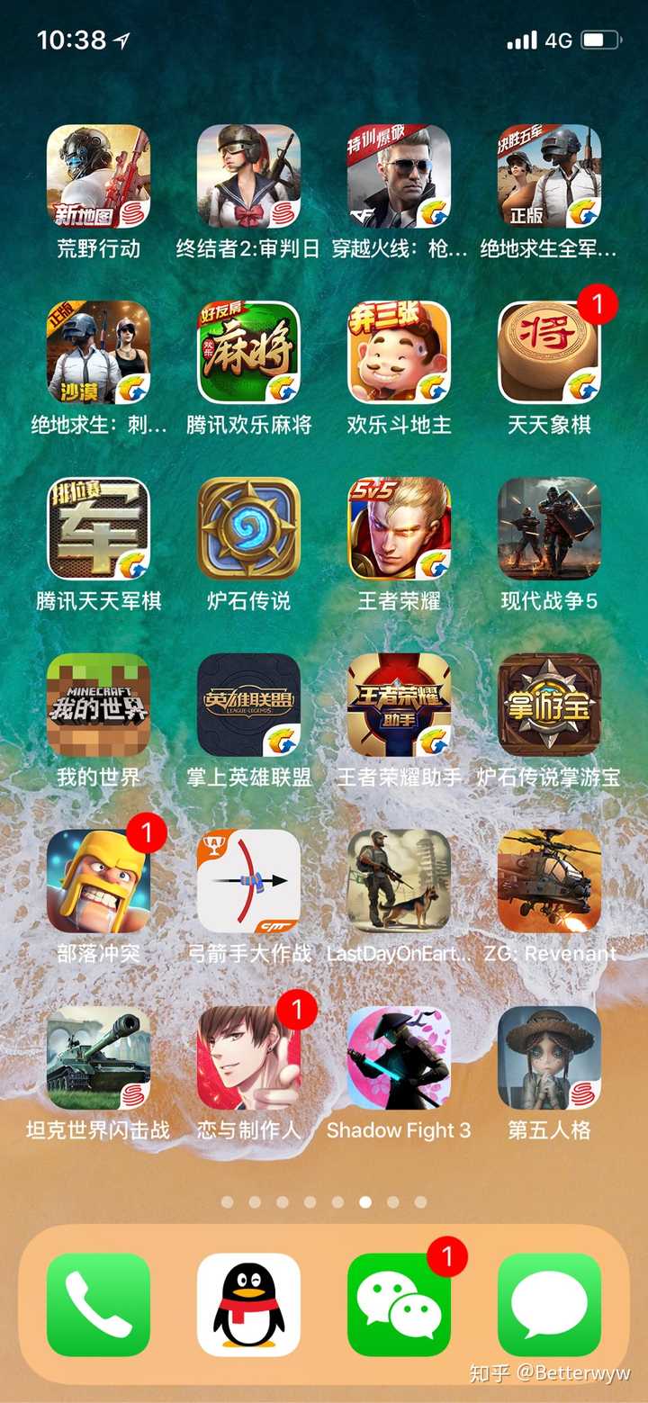 单机前景开发手机游戏推荐_单机游戏开发哪家好_手机单机游戏开发前景