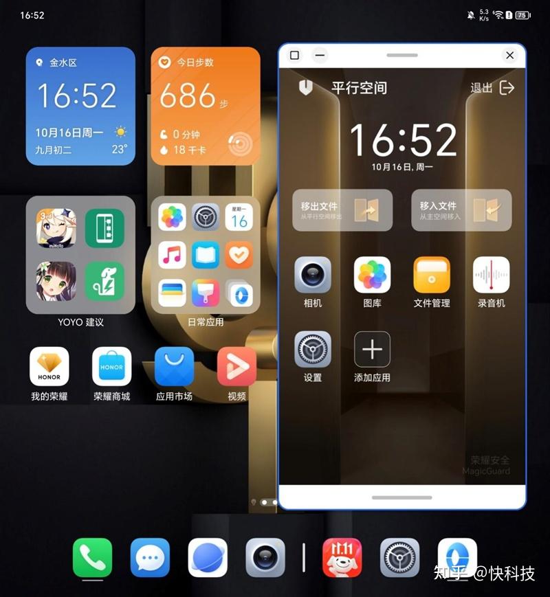 手机游戏手游_手机游戏推荐_手机hgame游戏apk