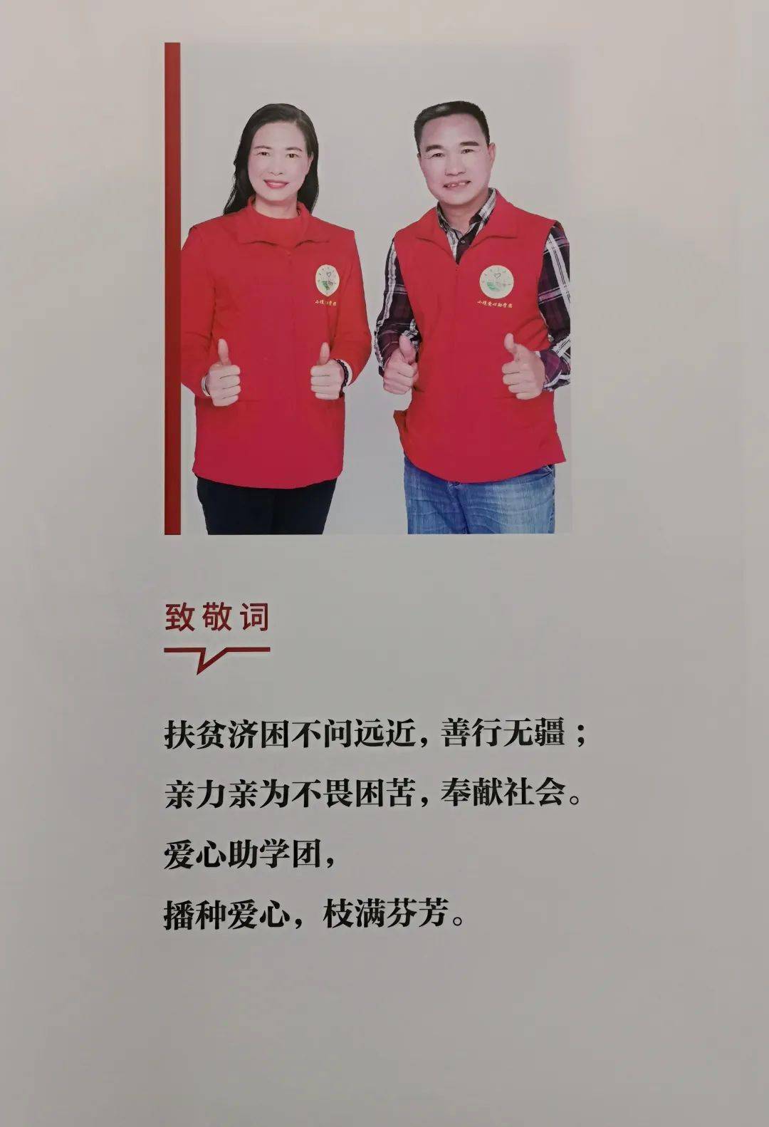 好人卡是不是很伤人_好人卡是备胎吗_什么是好人卡