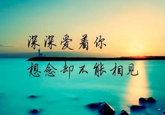 如果突然想起我_突然想起的说说_突然想起了