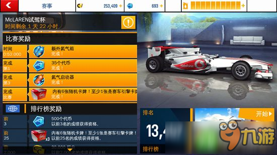 平板玩手机游戏怎么样_平板手机可以玩游戏吗_手机可以玩的平板游戏软件