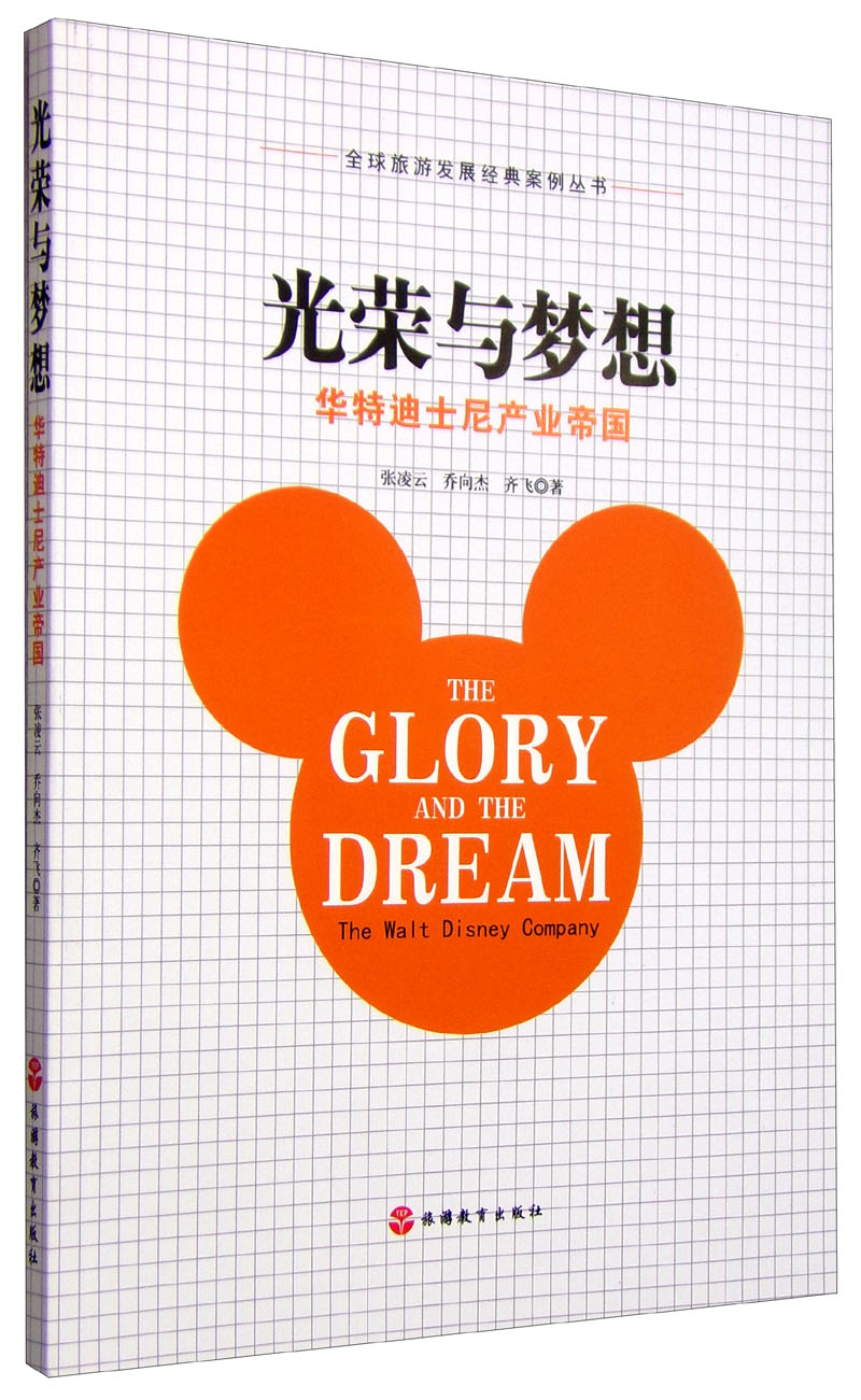 手机可以玩的平板游戏软件_平板手机可以玩游戏吗_平板玩手机游戏怎么样
