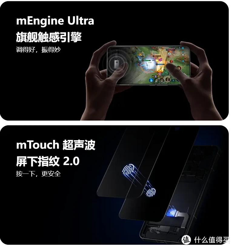 好玩背面手机游戏有什么_手机背面有什么好玩的游戏_背面能玩游戏的手机壳