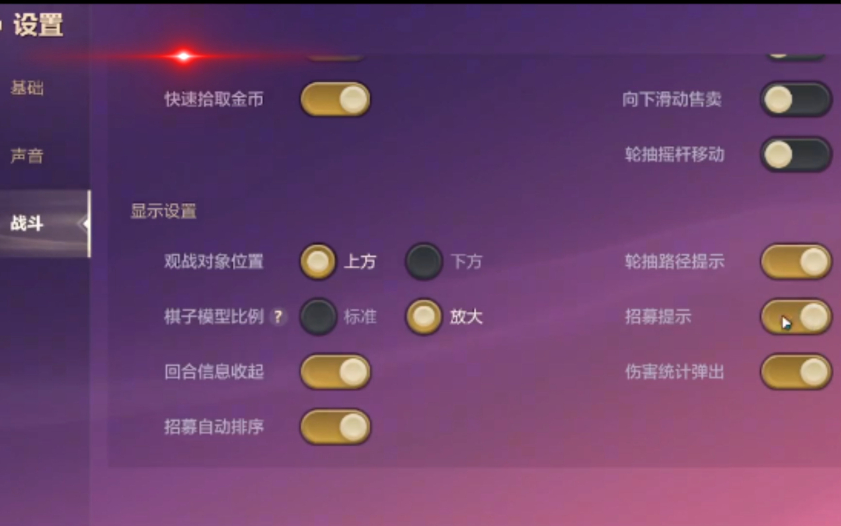 苹果手机有的游戏没声音-苹果手机游戏无声音问题解决方法及调整技巧分享