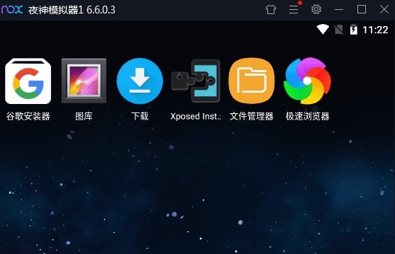 ppsspp安卓版下载_手机版ppsspp游戏下载游戏_ppsspp下载安装手机版