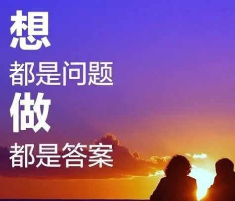 传奇女孩志乃：乡村走出的闪亮之光，勤奋与聪明铸就的都市传奇人生