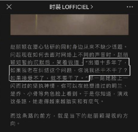 老婆玩乔振宇手机游戏视频_乔振宇老婆叫什么名字_乔振宇老婆玩手机游戏吗
