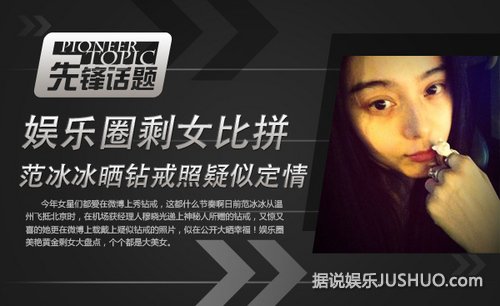 乔振宇老婆叫什么名字_乔振宇老婆玩手机游戏吗_老婆玩乔振宇手机游戏视频