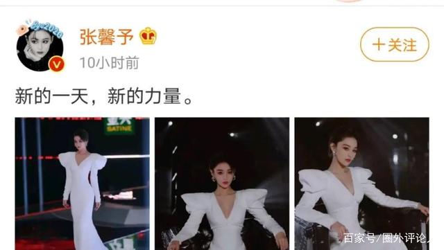 乔振宇老婆叫什么名字_老婆玩乔振宇手机游戏视频_乔振宇老婆玩手机游戏吗