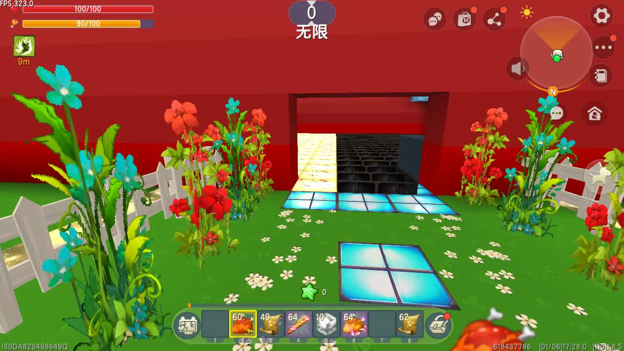 建房生存手机游戏大全_生存建房游戏手机_建房生存手机游戏破解版