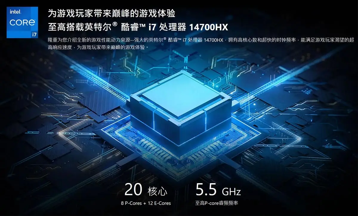 微星浏览器_微星官网用什么浏览器_微星网页版