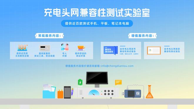 微星浏览器_微星网页版_微星官网用什么浏览器