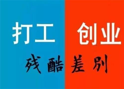 斗牛游戏_斗牛游戏平台_手机斗牛游戏加盟