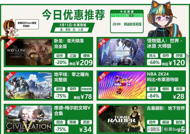 qq游戏中心预约_手机qq预约游戏_手机qq游戏预约怎么解除