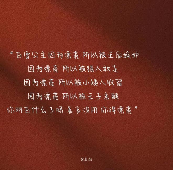关于手机游戏的句子_手游游戏文案_生活与手机游戏的文案句子
