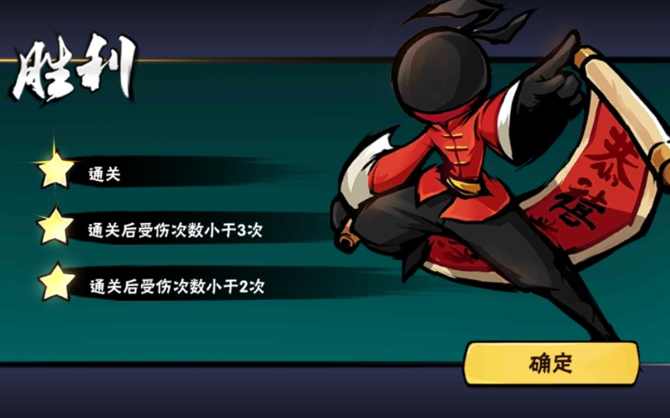 手机超搞笑游戏名字_搞笑名字手机游戏女生_搞笑名字游戏大全霸气