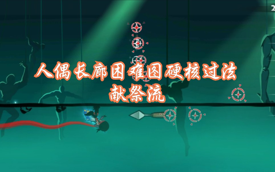 搞笑名字手机游戏女生_搞笑名字游戏大全霸气_手机超搞笑游戏名字