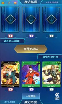 手机游戏cc_手机ccg游戏_手机游戏手游