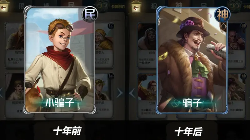 单机狼人手机游戏有哪些_有狼人的手机游戏_手机单机狼人游戏