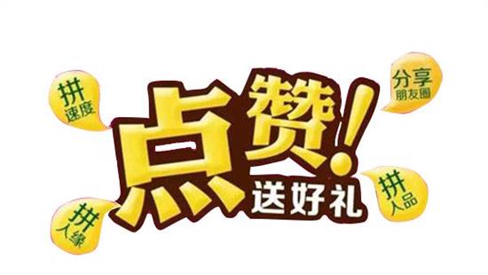 日星隐曜的曜怎么读_曜狂喜动作_狂乱木曜日