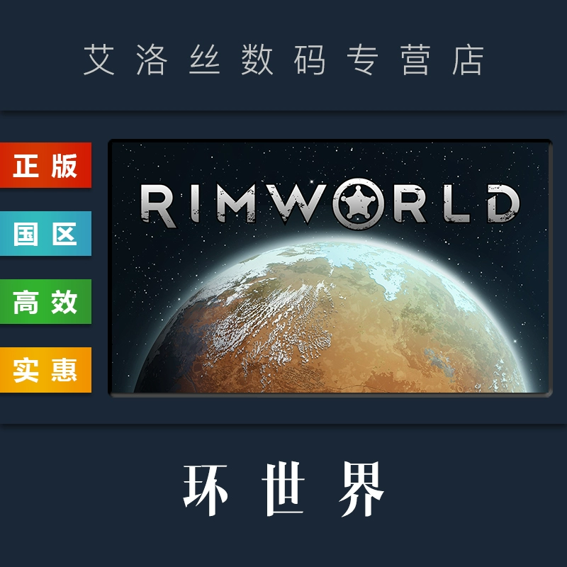 手机可下载的电脑游戏平台_电脑上下载手游_在电脑上下载手游