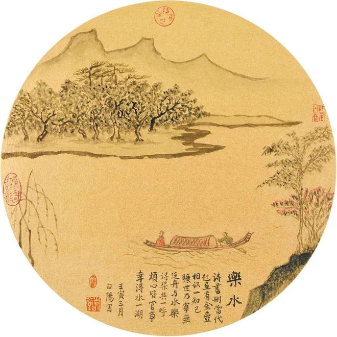 信浓_信浓号_信浓号航空母舰
