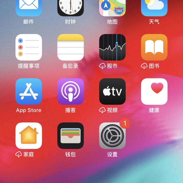 推荐二手游戏手机_有什么好点的二手游戏手机_二手手机玩游戏推荐