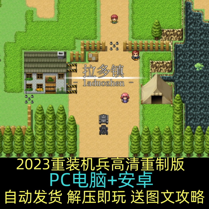 单机手游下载平台app排行榜_手机单机游戏在哪下载靠谱_靠谱游戏助手