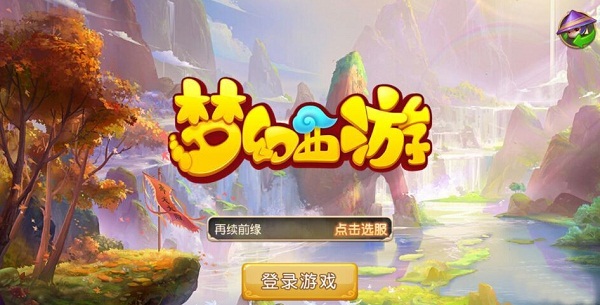 有没有玩得很爽的手游_游戏版的手机_手机版很爽的游戏有哪些