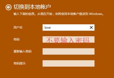 登陆取消密码手机游戏会怎么样_手机登陆游戏密码怎样取消_登陆取消密码手机游戏还能玩吗