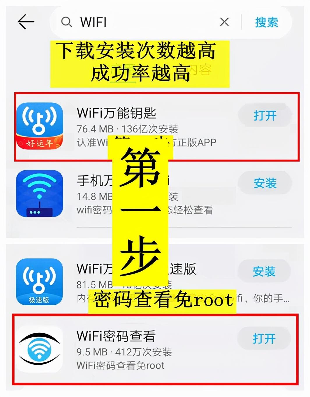 手机登陆游戏密码怎样取消_登陆取消密码手机游戏还能玩吗_登陆取消密码手机游戏会怎么样