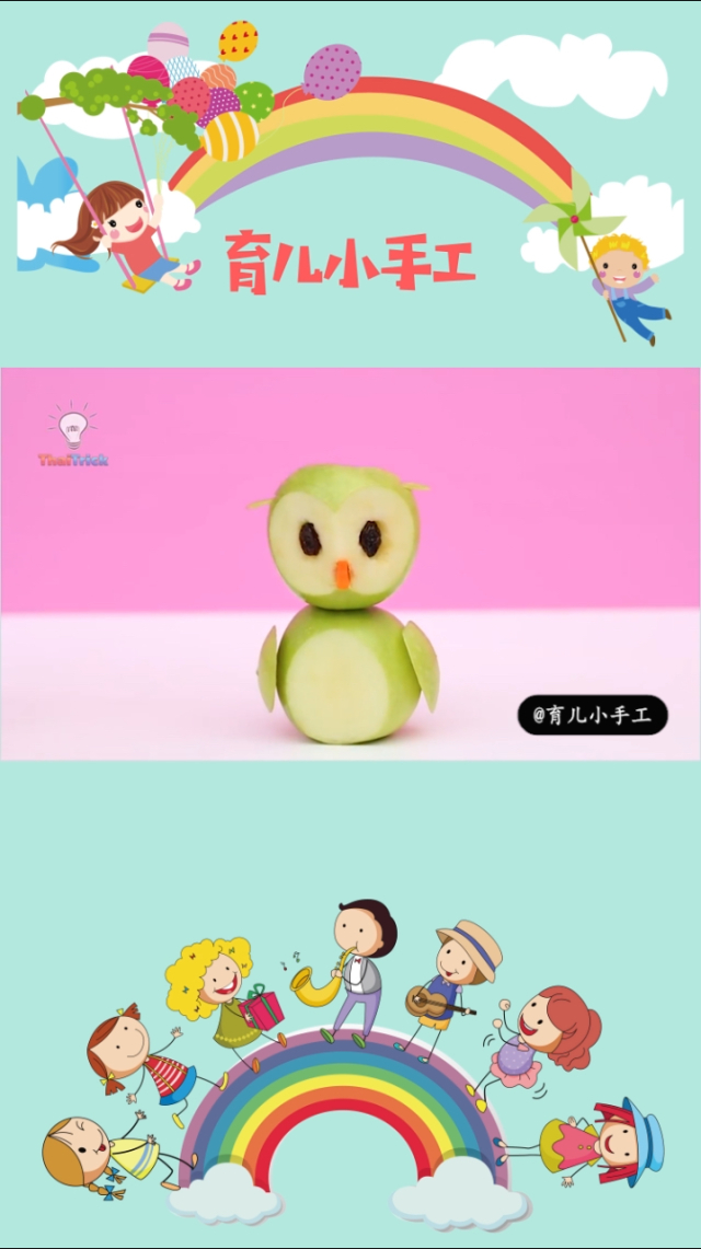 苹果手机老款游戏_苹果手机游戏年龄设置_苹果5年前手机游戏