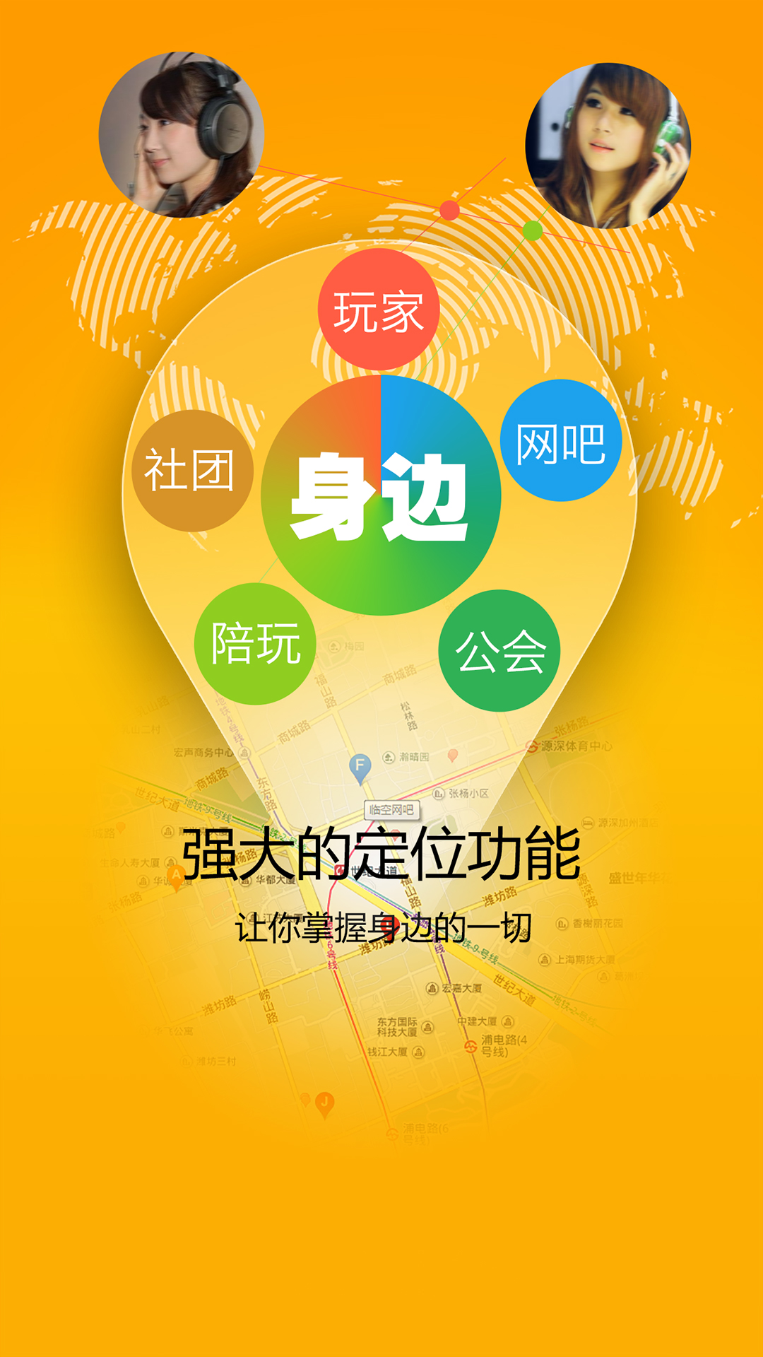 游戏下载安装安卓手机软件_安卓手机为什么安装不了软件_安卓手游下载平台软件