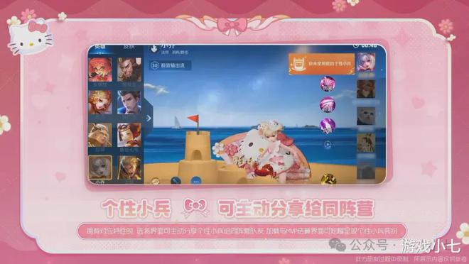 苹果小七手游app下载_小7游戏苹果版_苹果手机怎么下载小七游戏