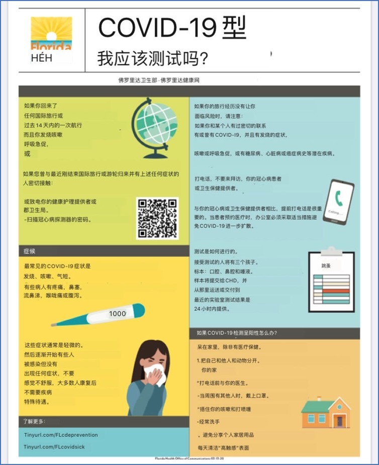 电脑版360下载_360电脑版_电脑版360彩票