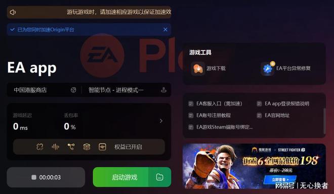 自由创作平台_创作自由版软件手机游戏推荐_手机版自由创作的游戏软件