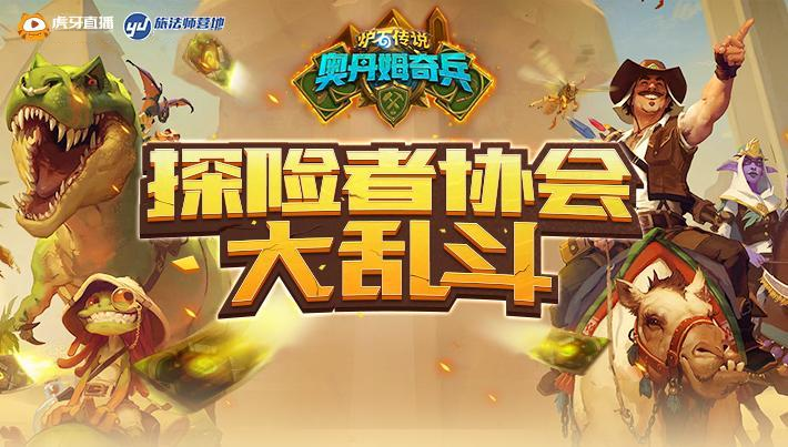 骑马与砍杀教学视频_骑马教程砍杀版手机游戏叫什么_手机版骑马与砍杀游戏教程