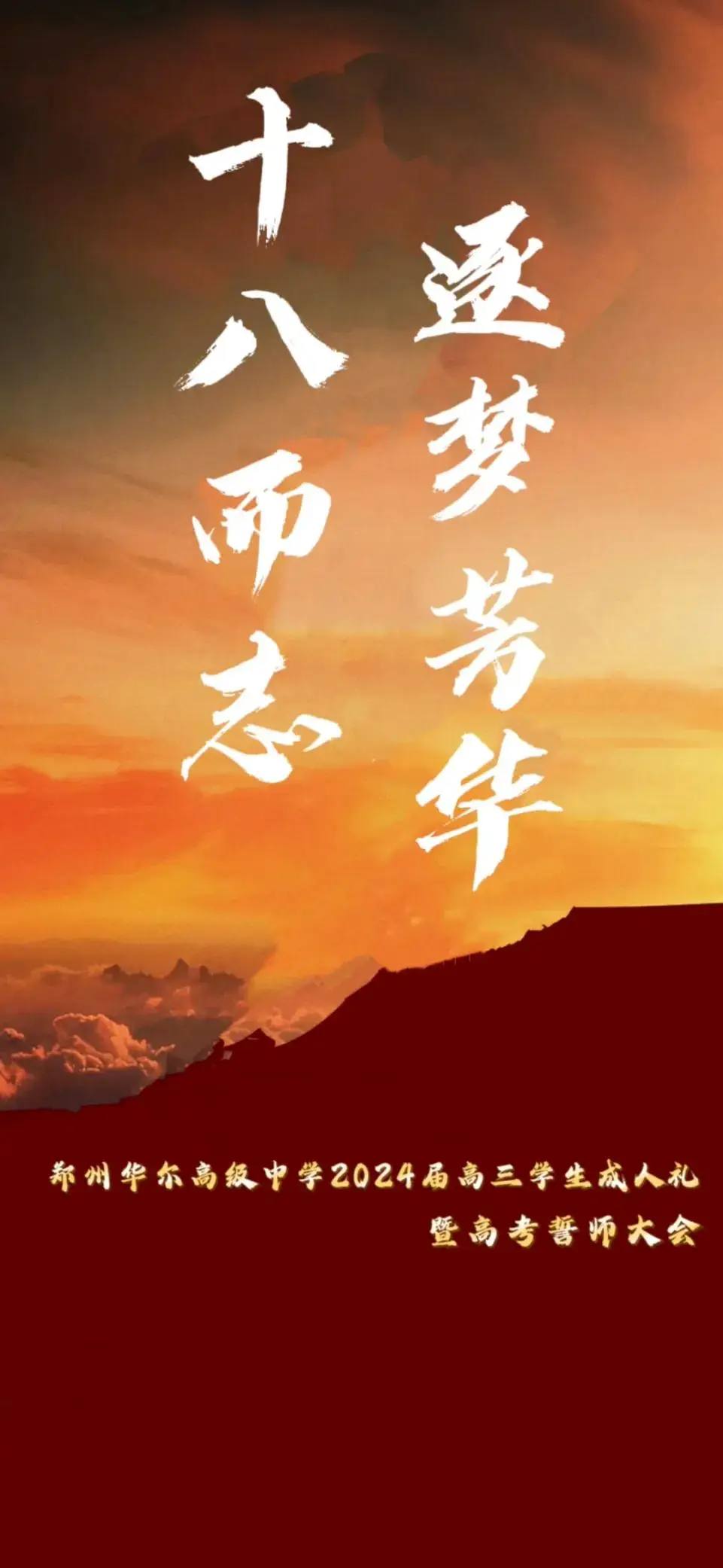 十一月十三_11月3日～11月9月英文_7月1和10月24