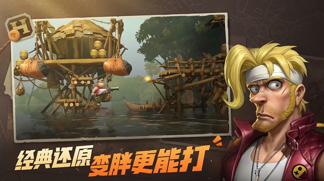 炮竹手机游戏怎么玩_烟花炮竹游戏_炮竹手机游戏